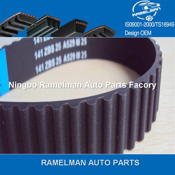 oem 11311721699/11311734608 110MR20.7 auto transmission belt rubber timing belt for car BMW factory hot sale with stock