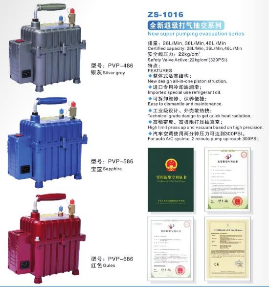 R134A plastic box stamping resistant gauge set. outer wire adjustable  2196 pipe pressure 600PSI-3000PSI