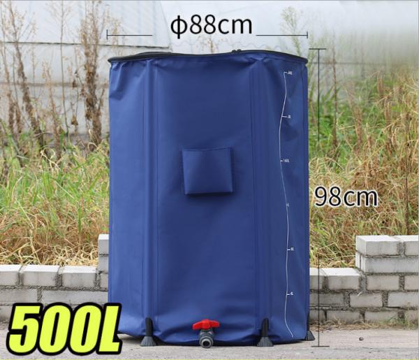 Barril de poupança de chuva de lona de PVC dobrável 500L para jardim agrícola