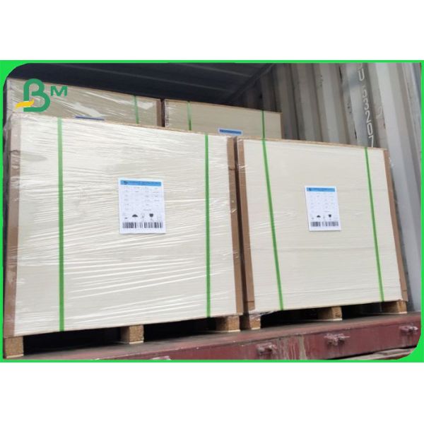 бумага сумок упаковочной бумаги 250gsm толстая простая белая Kraft белая