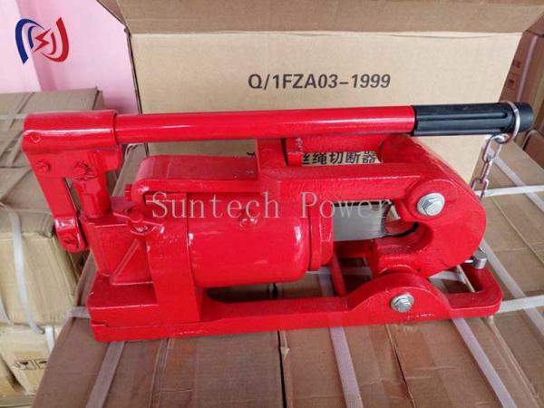 Portable Hydraulic Wire Rope Cutter Compact Design For On Site Construction Use​