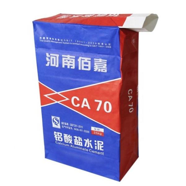 O almofariz multifuncional 25kg do saco de papel da farinha ensaca o OEM aceitado