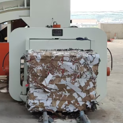 Compact Waste Paper Pressing Machine 220V/380V Vertical Cardboard Baler