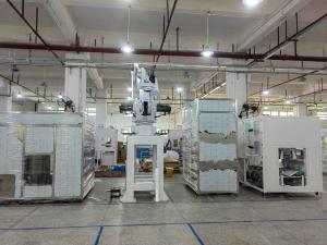 MITTIWAY PACKING MACHINE CO.,LTD