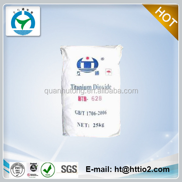 HUTONG HTR628 98.5min Rutile 94min Tio2 Content Titanium Dioxide