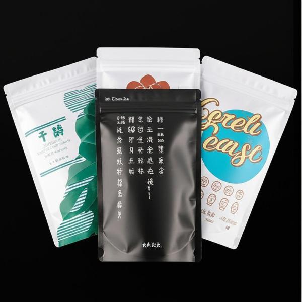 Multi-Purpose Three Sided Sealing Bags Mylar Bags For Various Clothing Accessories Packaging With Custom Printed.