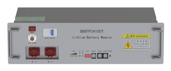 Bateria solar do fosfato do ferro do lítio do inversor 100Ah de Alumium