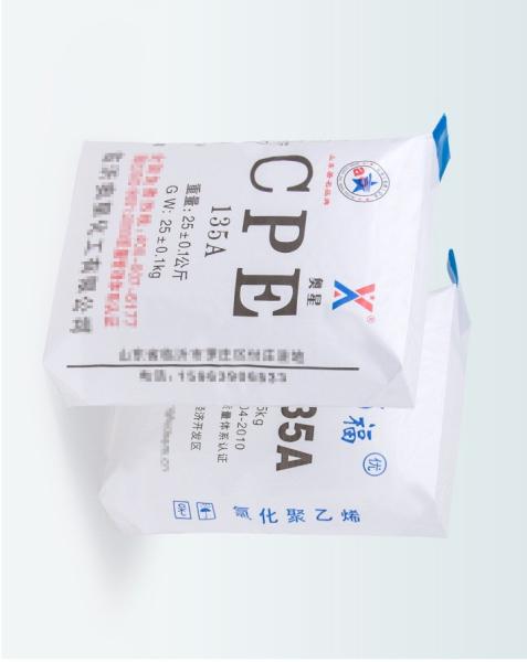 PP Bag For Packing Cement , Valve Type Woven Polypropylene Sacks