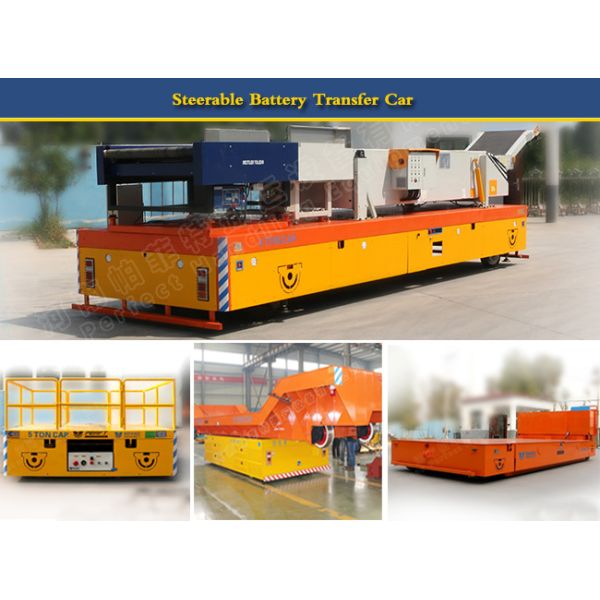 Heavy Duty Industrial Transfer Car , Large Platform Battery Motorized Carriage On Wheels