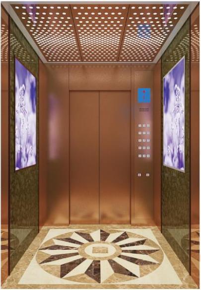 Fuji Passenger Elevator Lift Gearless Motor For 21 Persons 1.0 M/S