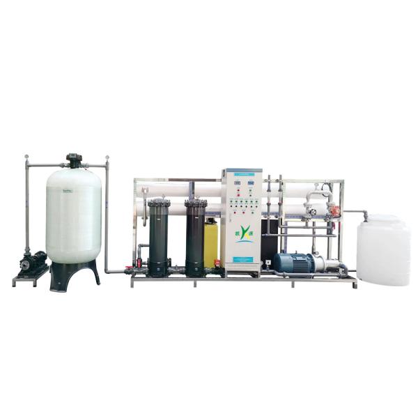Industrial Duplex Steel 2205 Seawater Desalination System with Siemens S7 PLC
