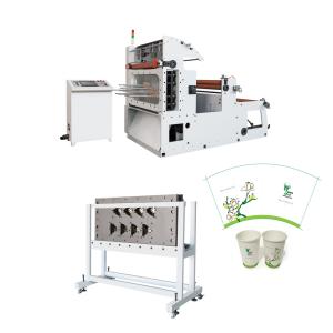 Creasing Die Cutting Punching Machine High speed 180-200 times/min for paper cup