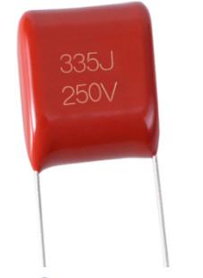 Fireproof Antirust Metallized Polyester Film Capacitor 1.6UR Anti Interference
