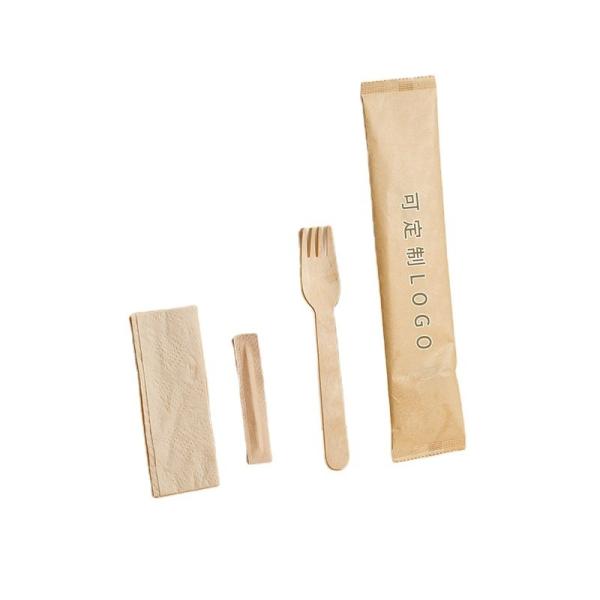 Wooden Cutlery Set with Pouch Custom Logo 165mm Quantity 1 Eco-Friendly Biodegradable