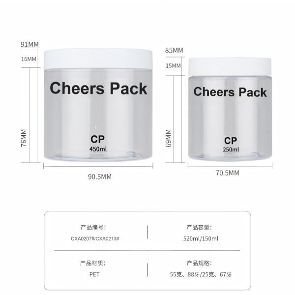 Jarrones de plástico PET transparentes de grado alimenticio con cerraduras de tornillo