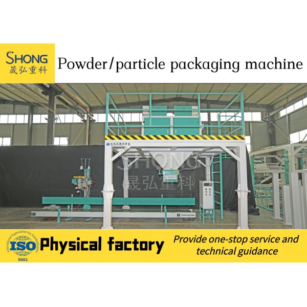 Organic Fertilizer Bagging Machine with 180-240bag/hour Speed, Stainless Steel Construction and Automatic Weighing and Packaging