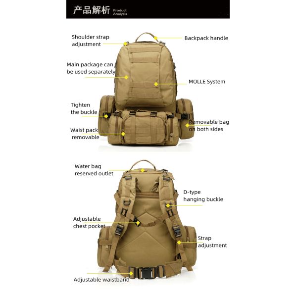 Tactical Hiking Backpack 55L Oxford Fabric Camouflage 600D Waterproof