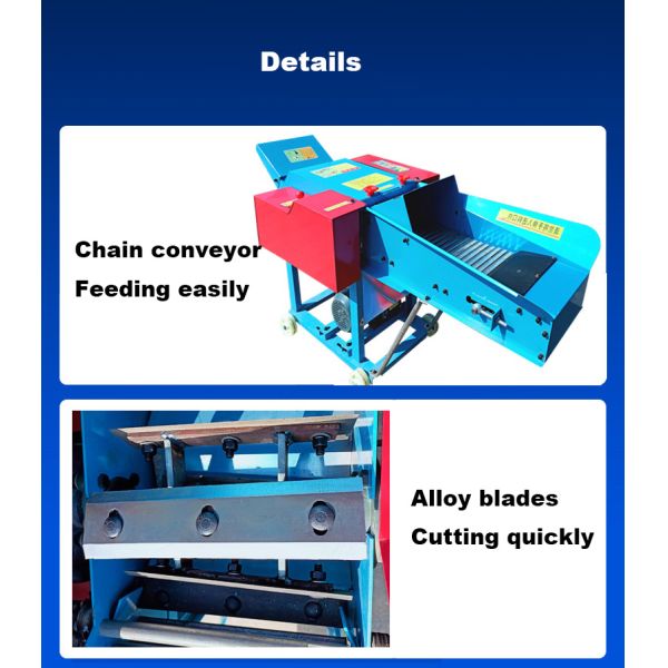Многофункциональная машина резца мякины 7.5KW для делать Feedstuff коровы