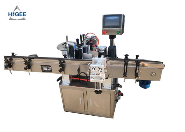Three Sides Round Bottle Sticker Labeling Machine 20-200pcs/Min Speed