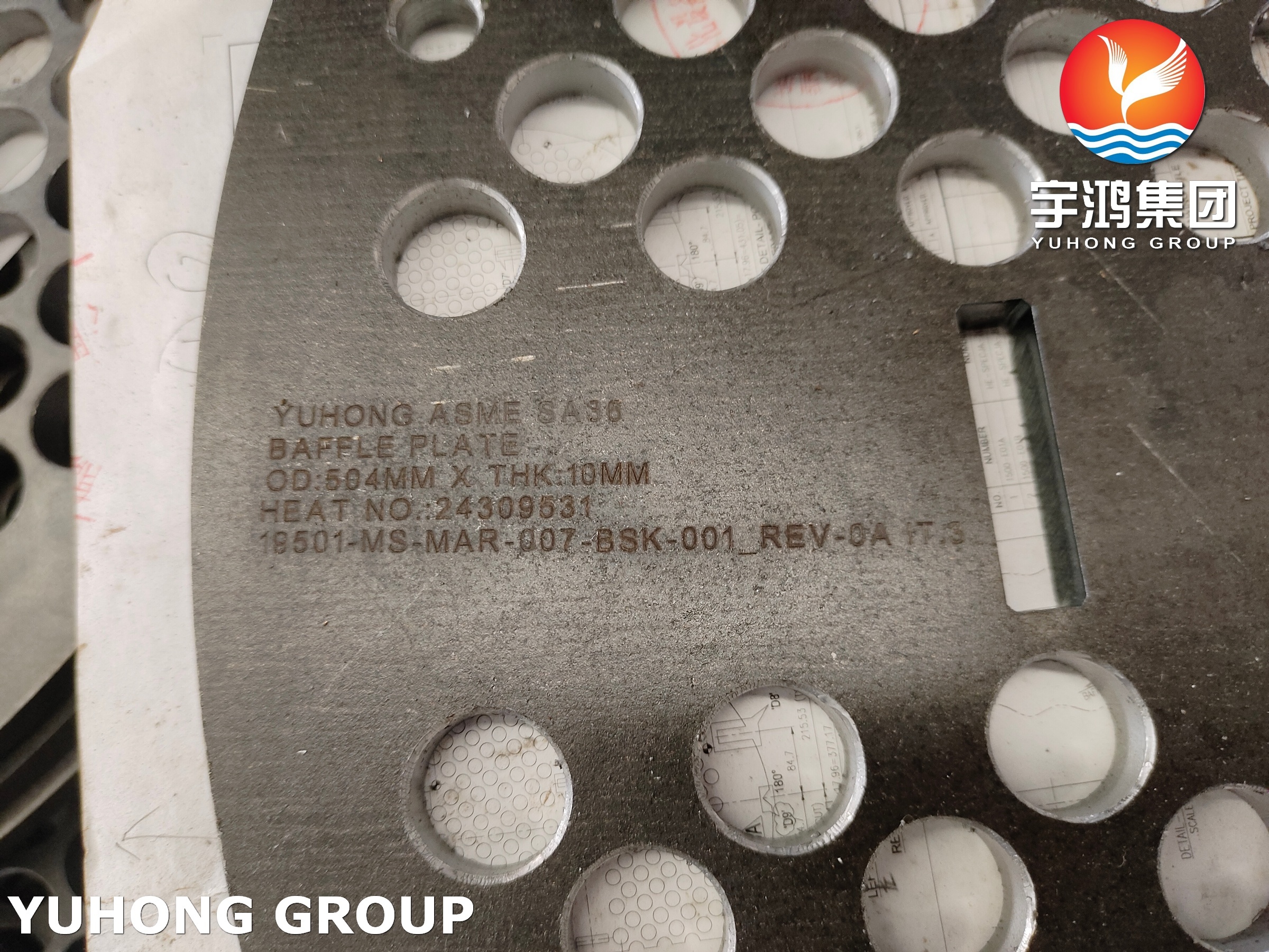 ASME SA36 Carbon Steel Baffle Plate for Shell and Tube Heat Exchanger