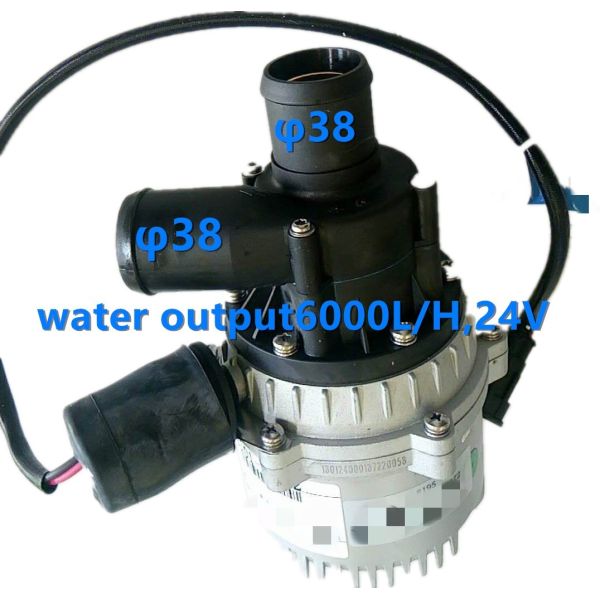Yutong New Energy Bus Water Pump Assembly 6000L/h 24V Φ38mm PN 8101-06172 / HS-030-702B