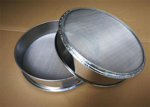 Electric Stainless Steel 250-3500kg/h Rotary Vibrating Screen  ISO9001 certified