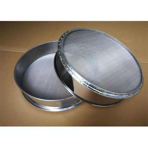 Электрический экран ISO9001 нержавеющей стали 250-3500kg/h роторный вибрируя аттестовал