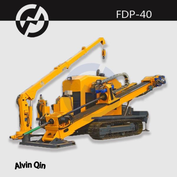 HDD horizontal directional drilling machine FDP-40 for civil engineering HDD