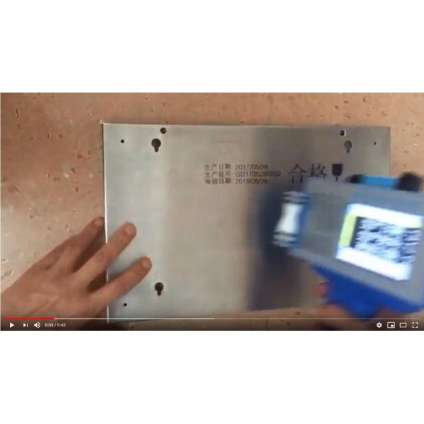 Large Character Coding Handheld Inkjet Printer 300dpi Resolution For Packaging