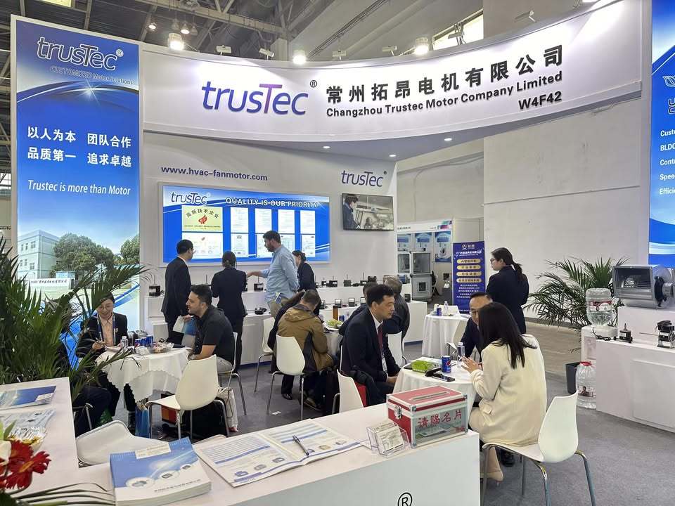 Changzhou  Trustec  Company Limited