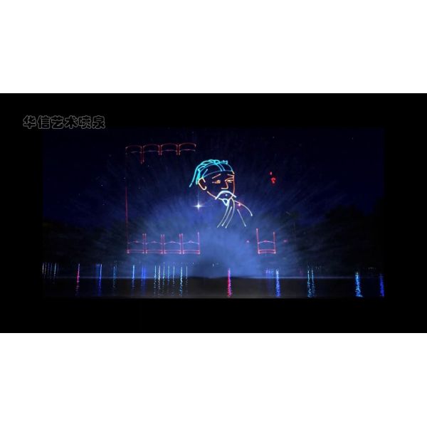 Contemporary Laser Water Screen Projection For Scenic Spots Decoration