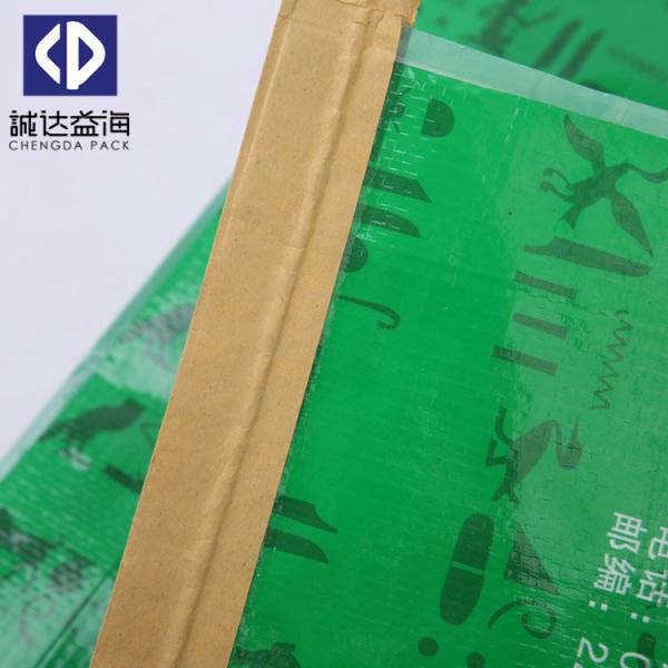 Green Color Poly Feed Sacks Agricultural Bags 38cm - 80cm Width Custom Printing