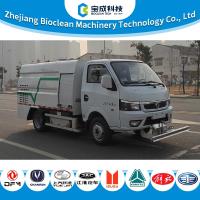 4495KG Pure Electric Road Maintenance Vehicle With EQ1041TACEV3 Chassis