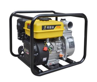 Small Portable 3.9kw Gasoline Powered Water Pump Self Priming