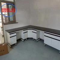 1500*750*900MM Bureau de travail de laboratoire de chimie des métaux en bois Pieds réglables en hauteur