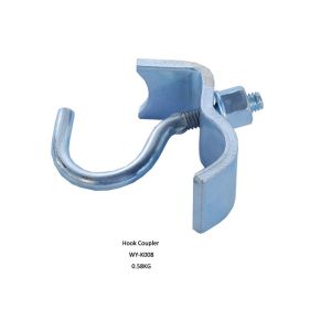 Pressed Coupler