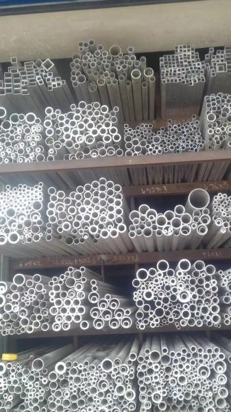 2024 T6 / T651 4/5/6/7 Inches Durable Aluminium Bar