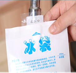 ANDOR Freezer Ice Packs Inject For Water 600 DO NOT Open Keeping Fresh