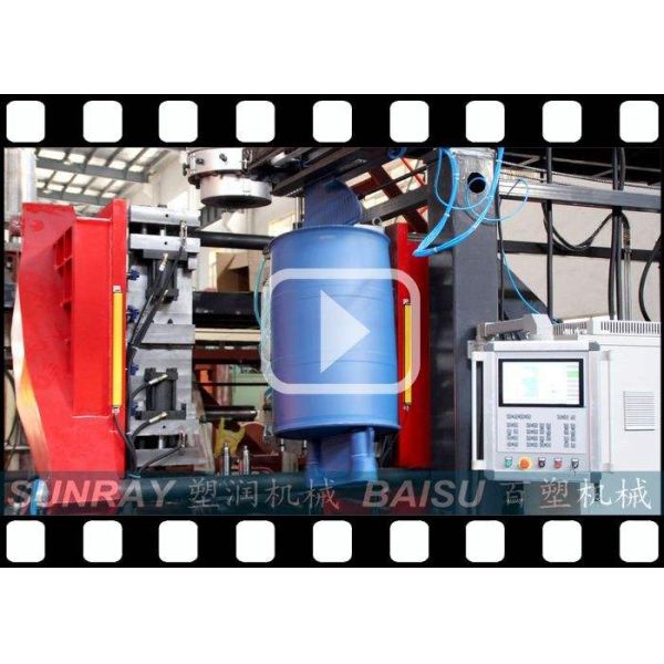 Plastic Bucket Drum 200l Chemical Blow Molding Double L Ring Barrel Making Machine