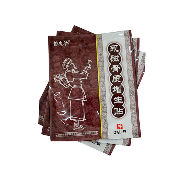 Magnetic plaster for hyperosteogeny hyperostosis orthopedic Spurs pain relieving patch herbal medicated plaster