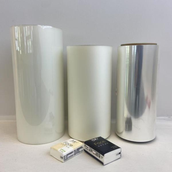 BOPP Matte Film 12-30um for Food Packaging