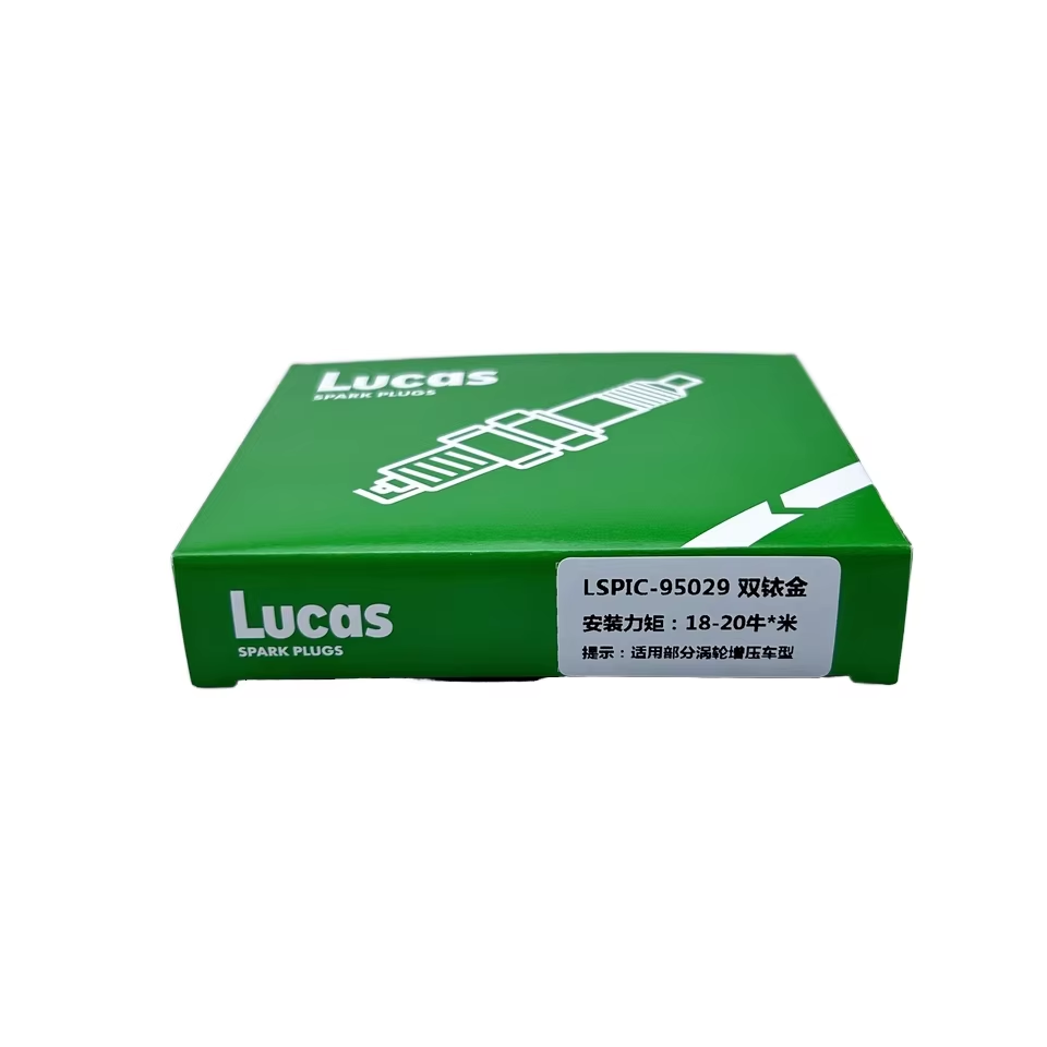Factory High Quality New Auto Engine Parts Lucas Spark Plug for Prius Sprinter Wish Iridium Material OE 90919-01285 1 Year