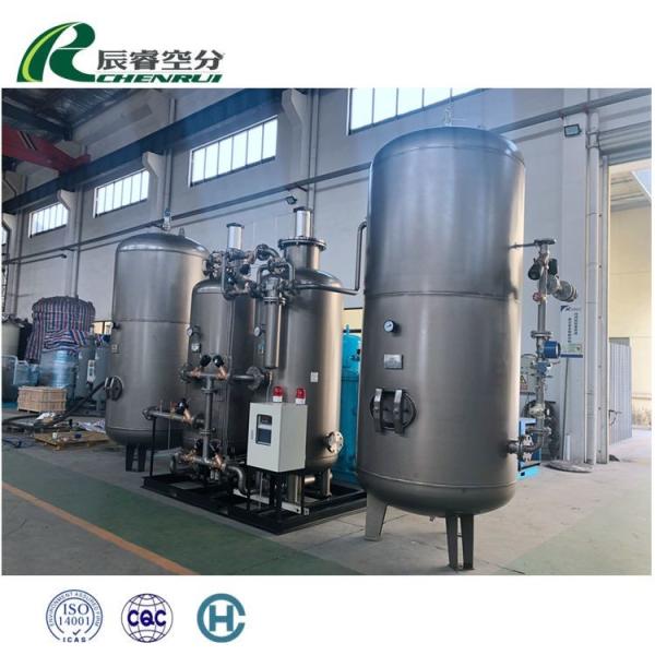 Nitrogen Generation Medical Oxygen Plant / Cylinder Filling Plant 50 - 2000 m³ / h