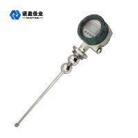 Venta caliente Sensor de nivel de agua líquida NYCZ500 Fuente de alimentación 24VDC ((dos cables / cuatro cables).220VAC Transmisor de nivel magnetostrictivo Salida de señal 4-20mA / HART / RS485 / Modbus...