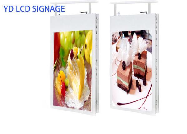 1920*1080 HD Industrial LCD Monitor With Built - In Stereo Surround Sound