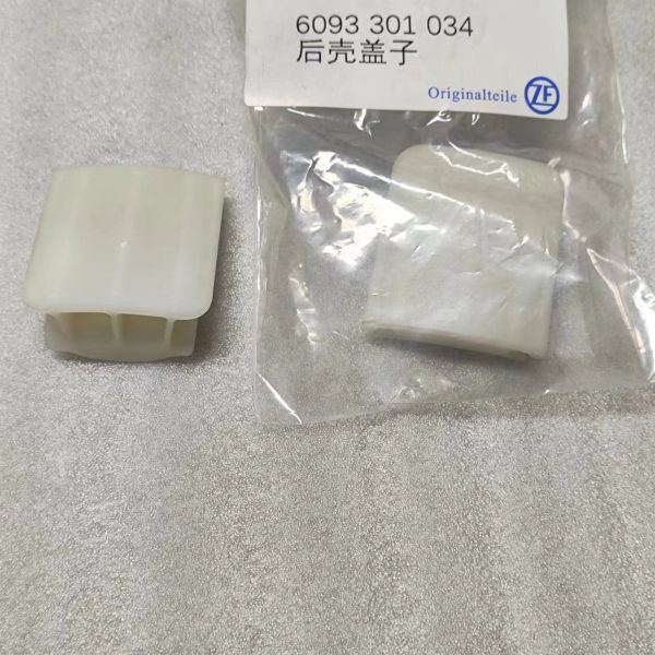 Steel Power Take-Off PTO Component 2012- Year Replacement for Chelsea 489-XQAHX-A3XK