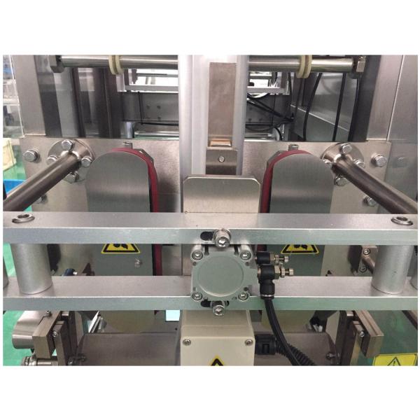 Automatic Make Pillow Bag Vertical Packing Machine For Nuts Grain Beans