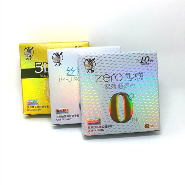Custom Printed Luxury Paper Box with Holographic Gold Foil Stamping & Embossed Logo – Premium Gift Packaging Supplier