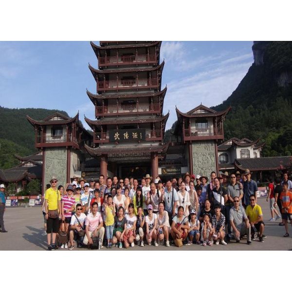 Hunan Huabond Technologies Co., Ltd