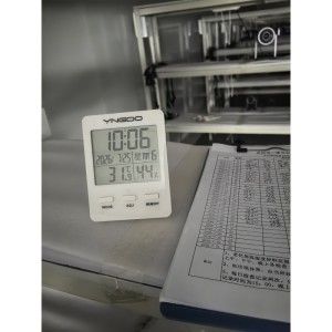Shenzhen Ejiale Digital Technology Co., Ltd.